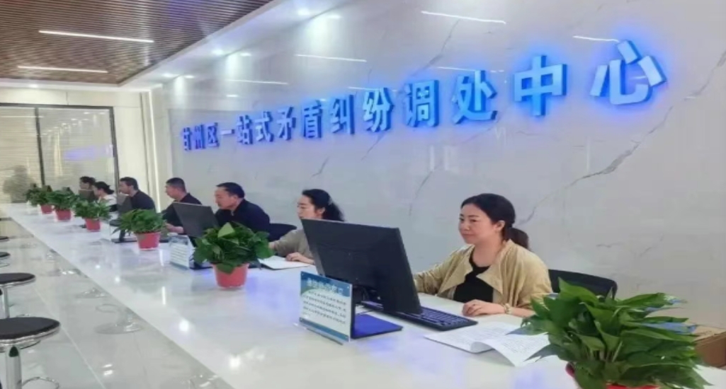 微信截图_20250725173103 微信截图_20250725173103