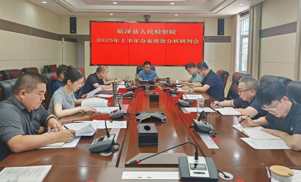 微信截图_20250725180831 微信截图_20250725180831