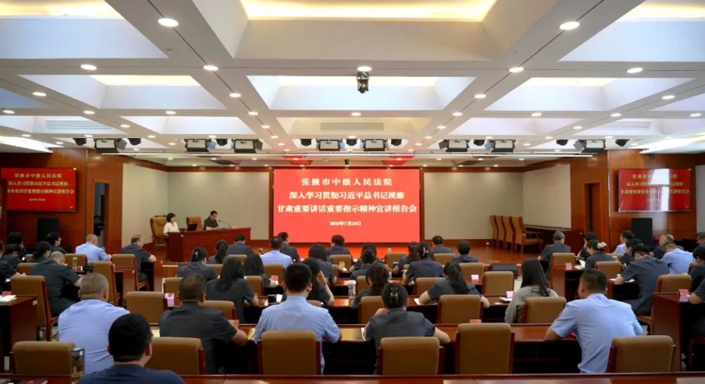 微信截图_20250725181012