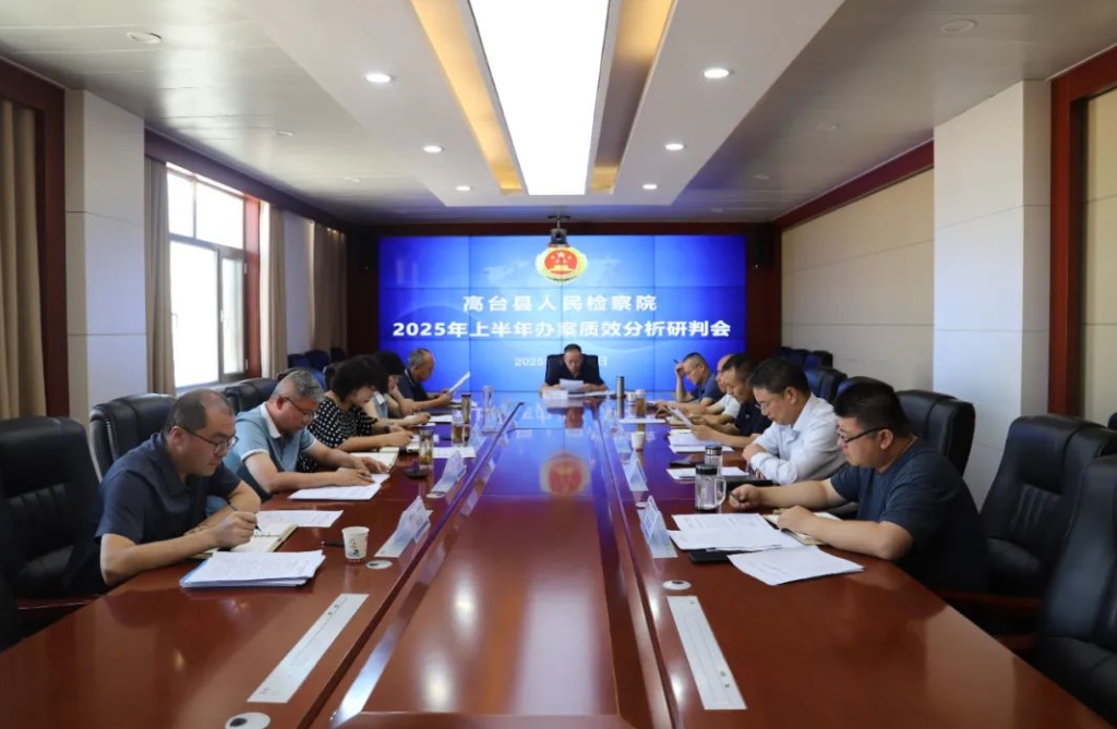 微信截图_20250728161323 微信截图_20250728161323