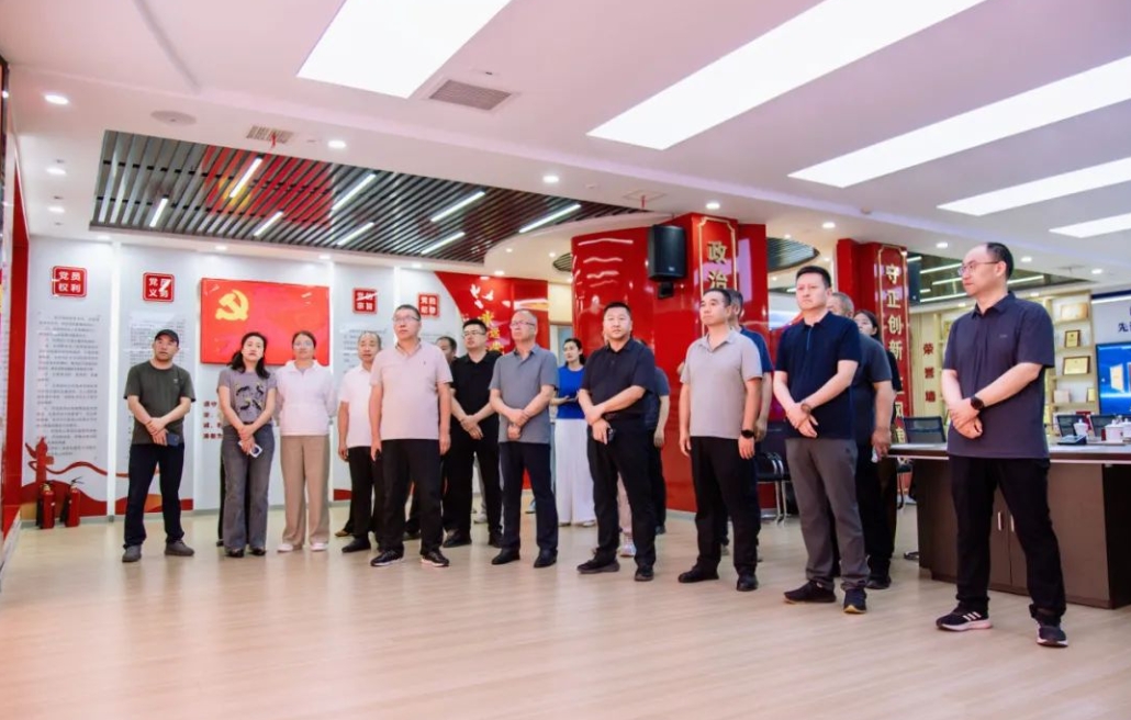 微信截图_20250729093824 微信截图_20250729093824