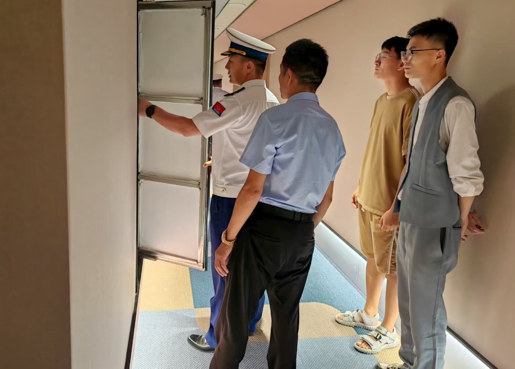 微信截图_20250729102942