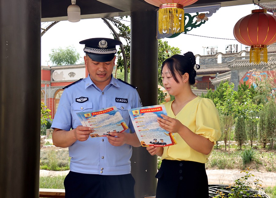 （wAqEY，图片新闻）构建反诈“防护盾(42454738)-20250729155714