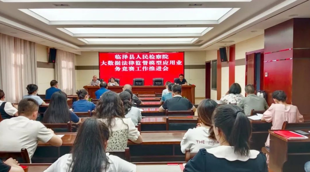 微信截图_20250730173903