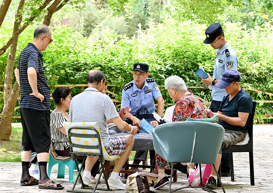 （WAqEY，图片新闻）兰州公安：警务前(42498815)-20250731151729