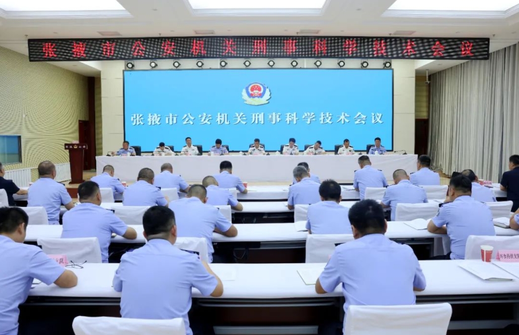 微信截图_20250801093956