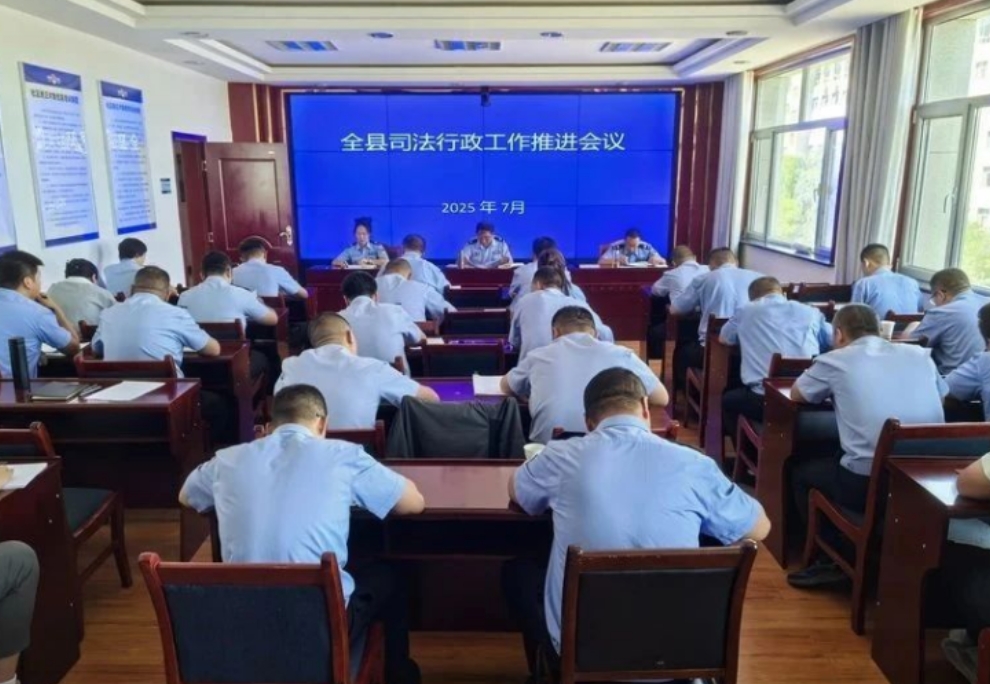 微信截图_20250801094225 微信截图_20250801094225