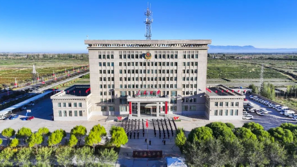 微信截图_20250801094541 微信截图_20250801094541