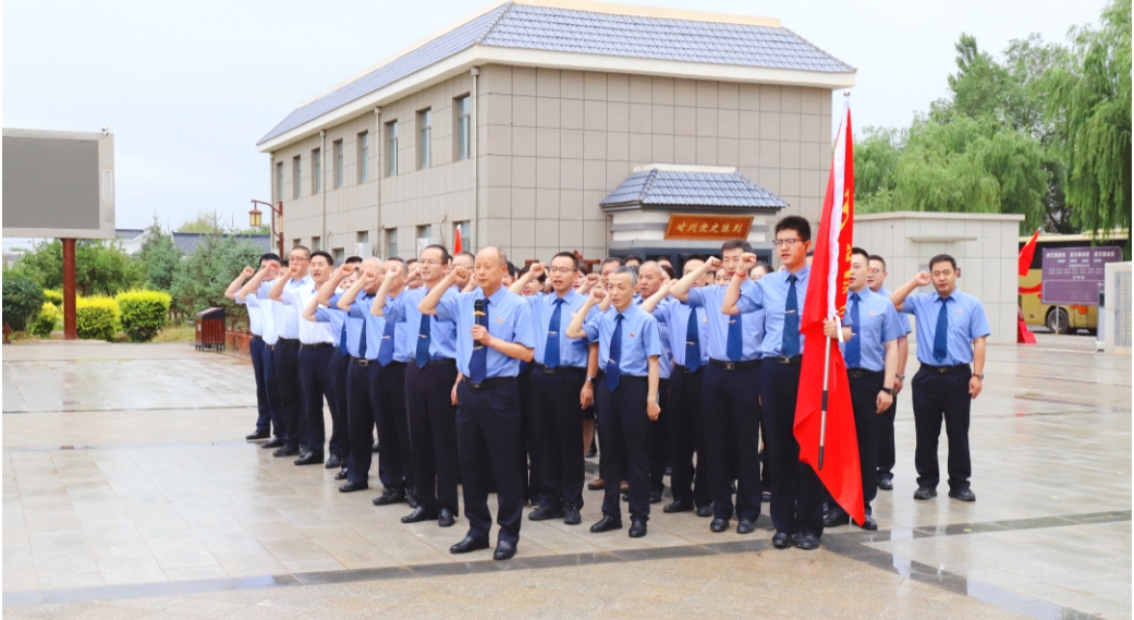 微信截图_20250801132926