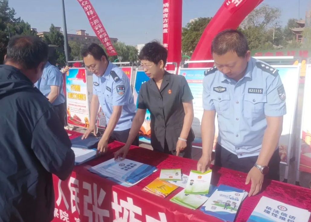 微信截图_20250804103849