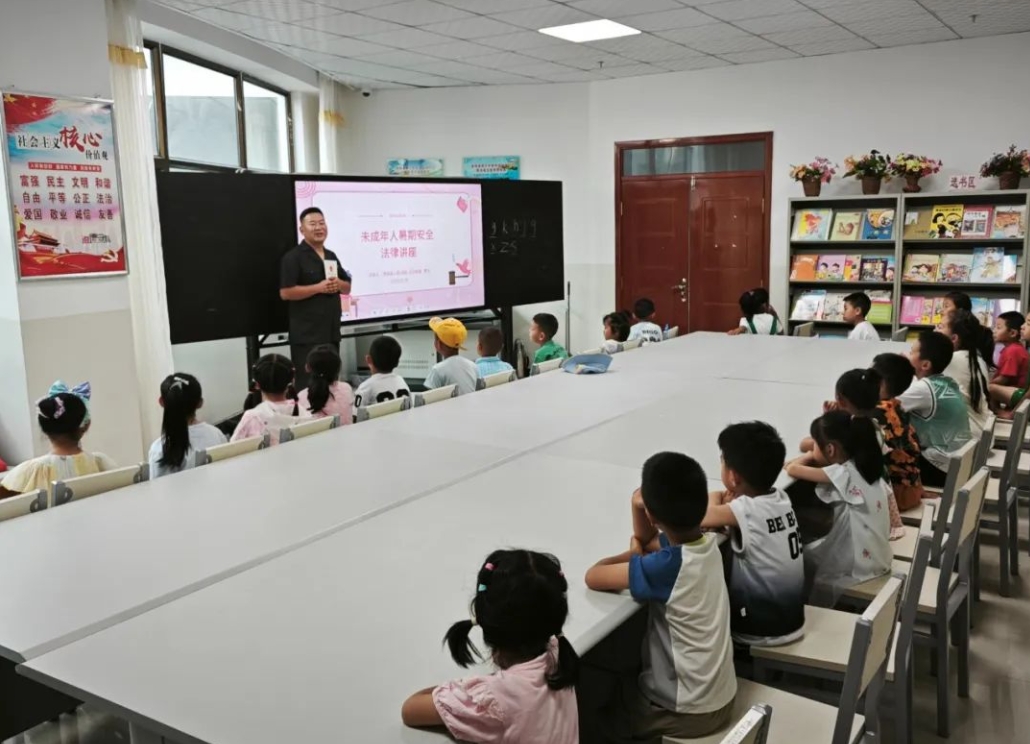 微信截图_20250804154800