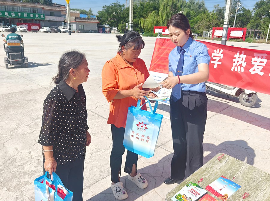 （wAqEY，图片新闻）开展反邪教宣传 (42538746)-20250805091310