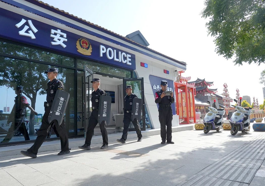 （wAQEY配图）让平安成为城市靓丽底色(42571549)-20250805103820