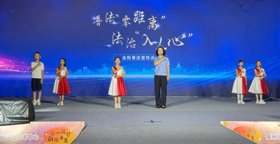 （AQEY配图）靖远寓教于乐开展普法宣传(42638129)-20250808095701