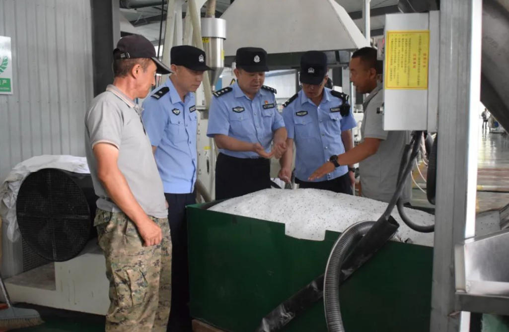 wechat_2025-08-08_165816_754 wechat_2025-08-08_165816_754