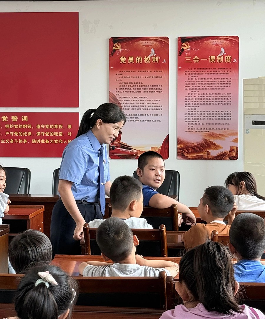 AQYE  （陇上检察第377期    (42639610)-20250811150315