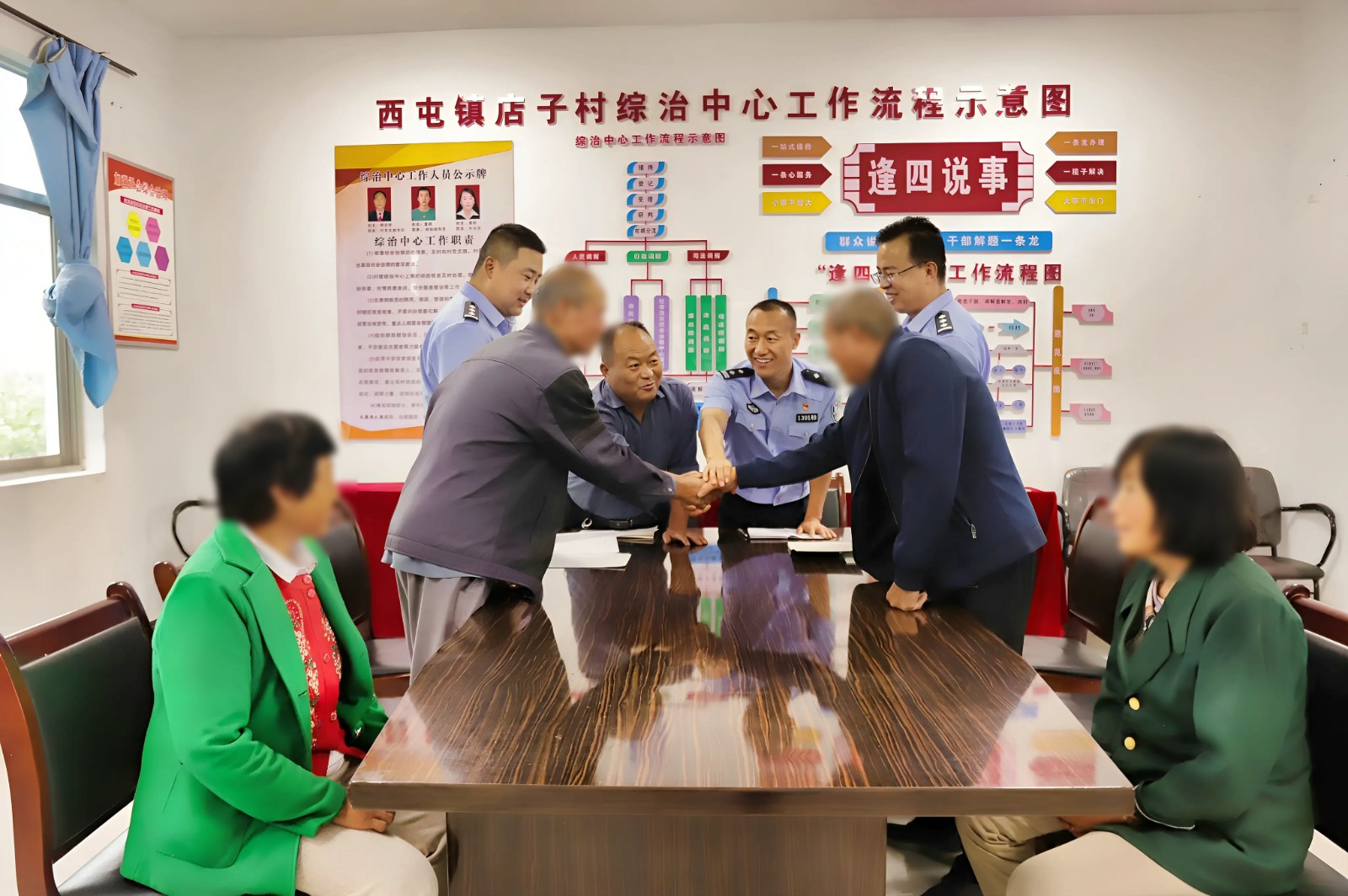 （wAQEY配图）在传承中创新  在实干(42715864)-20250811162637