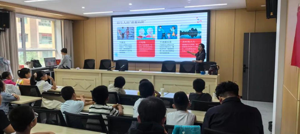 wechat_2025-08-12_152847_891 wechat_2025-08-12_152847_891