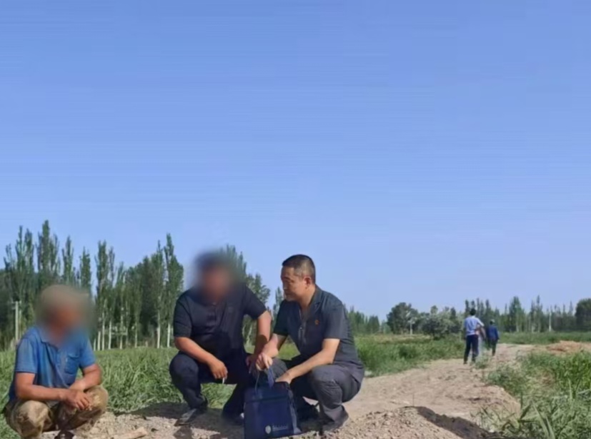 微信图片_20250812161317
