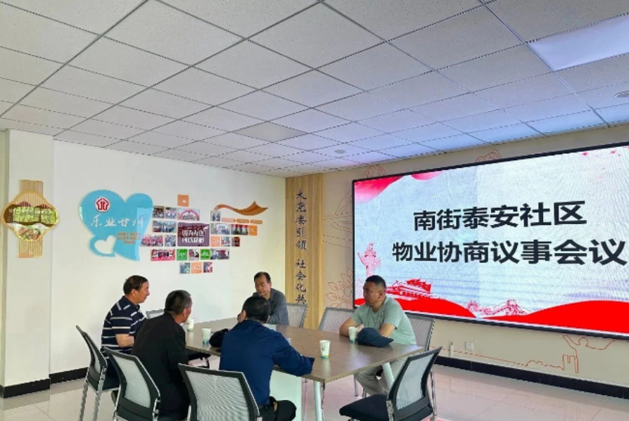 wechat_2025-08-13_100726_876 wechat_2025-08-13_100726_876