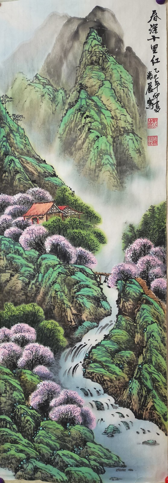 （QEＹ“烽火笔墨•法治初心”副刊）图片(42717482)-20250813161430