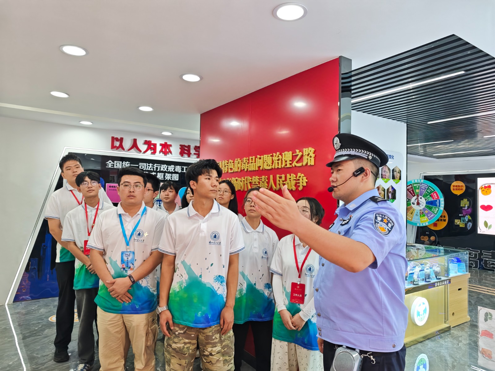 （QYE，司法周刊732期配图）社会实践(42737892)-20250813164355