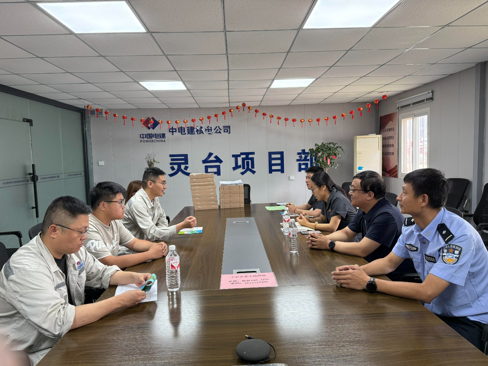(AQEY 配合 网发 配图）司法“针线(42802748)-20250814094049_毒霸看图