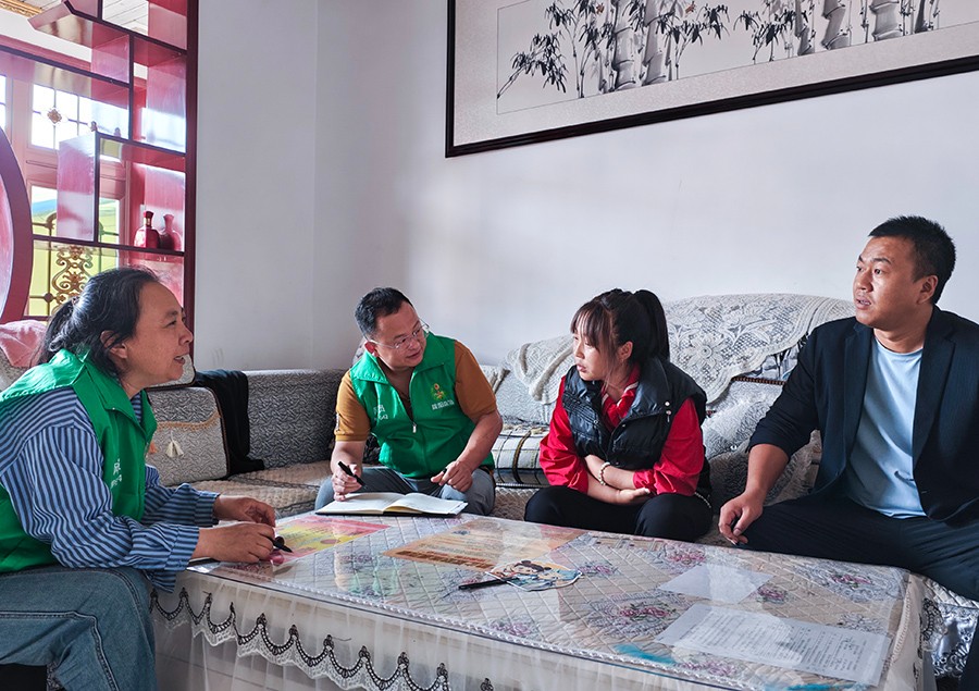 （AQY配图）多维发力提升幸福感安全感(42894211)-20250819171613