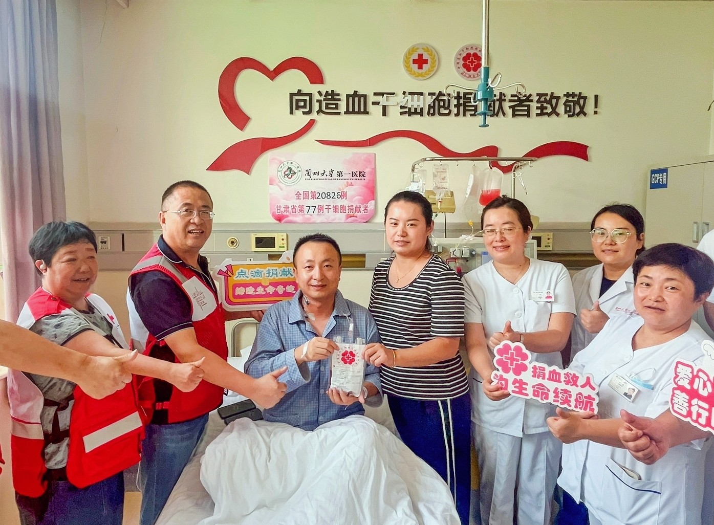 （QYe，大墙内外633期配图）警徽守护(42964025)-20250821103131