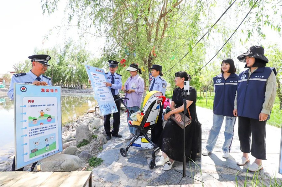 GetAttachment (8) GetAttachment (8)