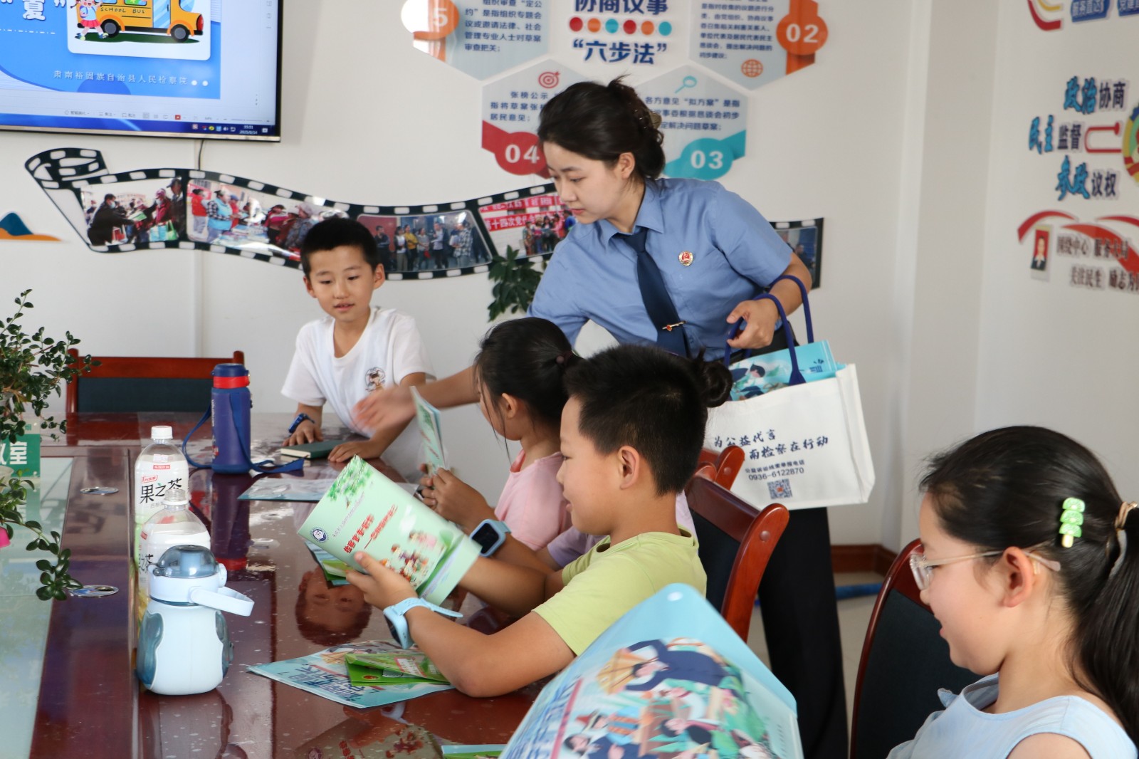 (AQEY配图)为孩子们送上暑期安全“能(42994536)-20250825093748 (AQEY配图)为孩子们送上暑期安全“能(42994536)-20250825093748