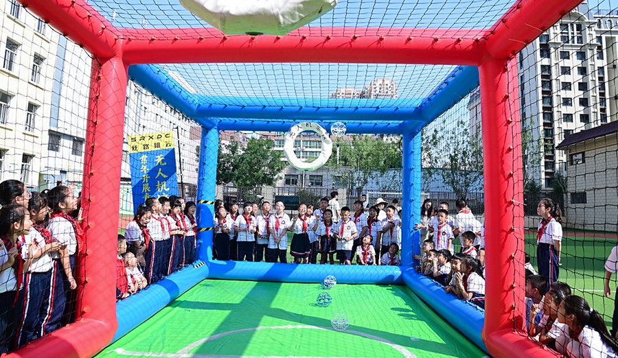 （WAEQY，图片新闻）激发学生对科学探(43071081)-20250826111740