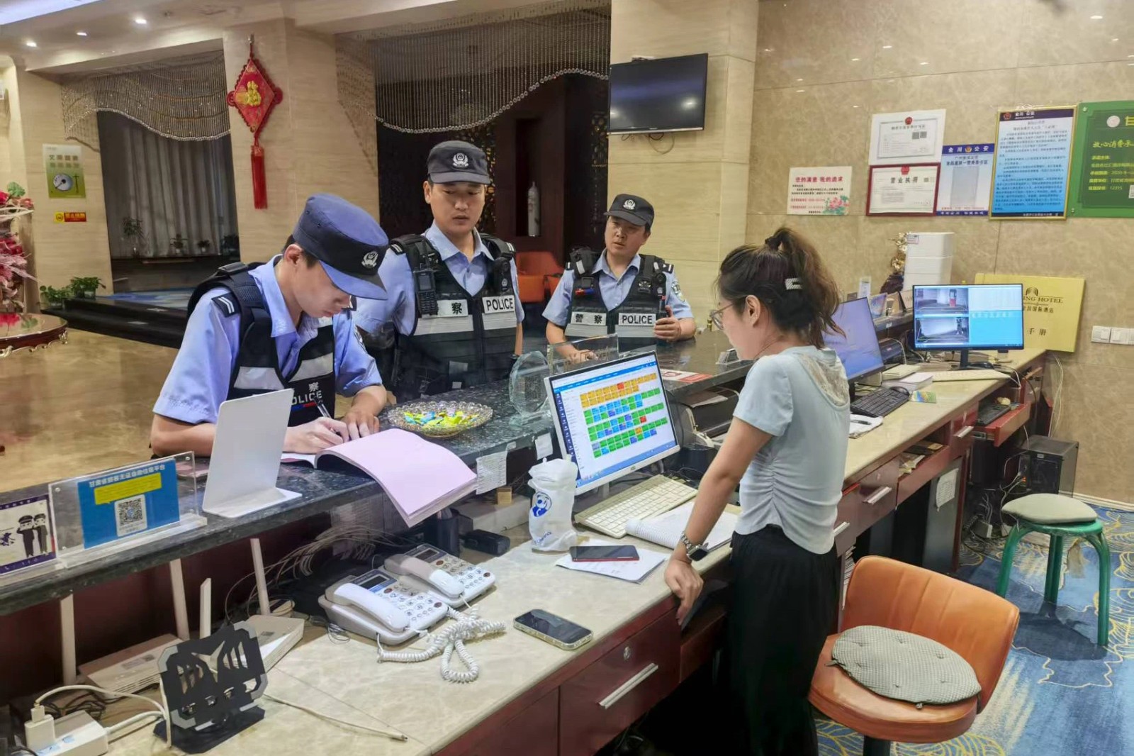 （AQEY图片新闻）金川开展打击整治集中(43099231)-20250826115019