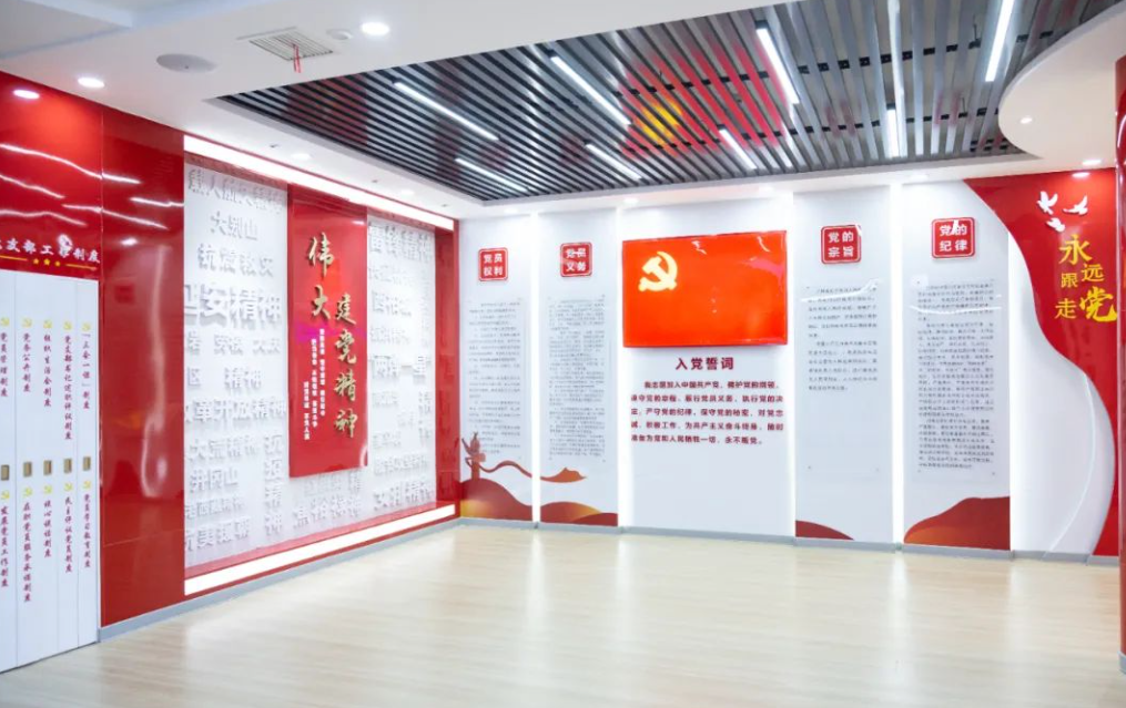 wechat_2025-08-26_153548_174 wechat_2025-08-26_153548_174