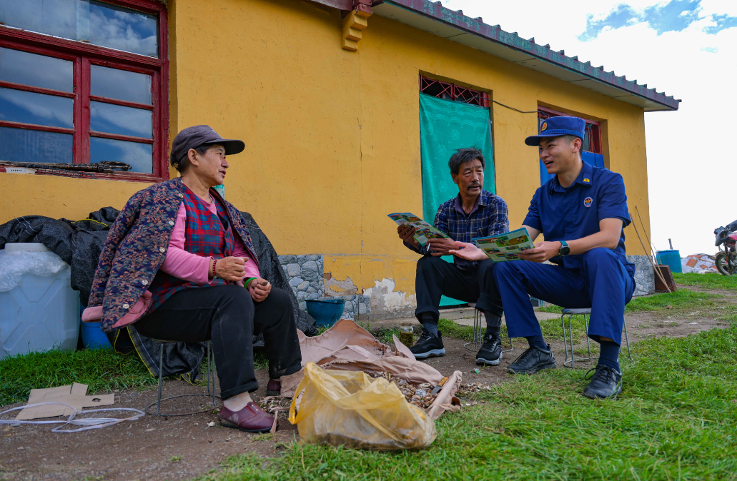 wechat_2025-08-27_114138_257