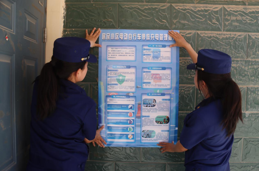 wechat_2025-08-27_114741_216