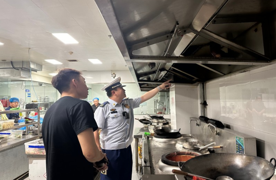 wechat_2025-08-28_145105_901
