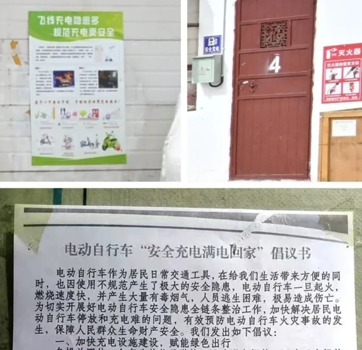 wechat_2025-08-28_145306_943