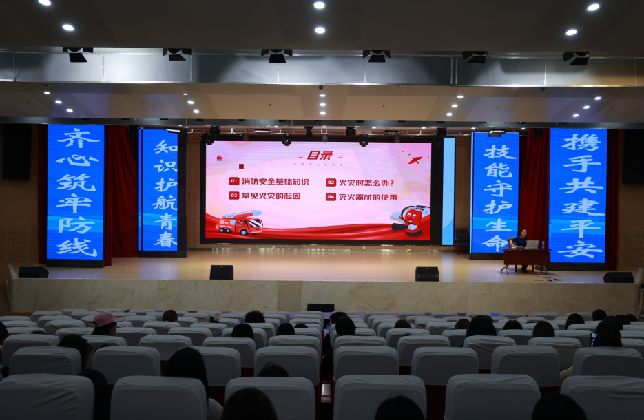wechat_2025-08-28_145525_336