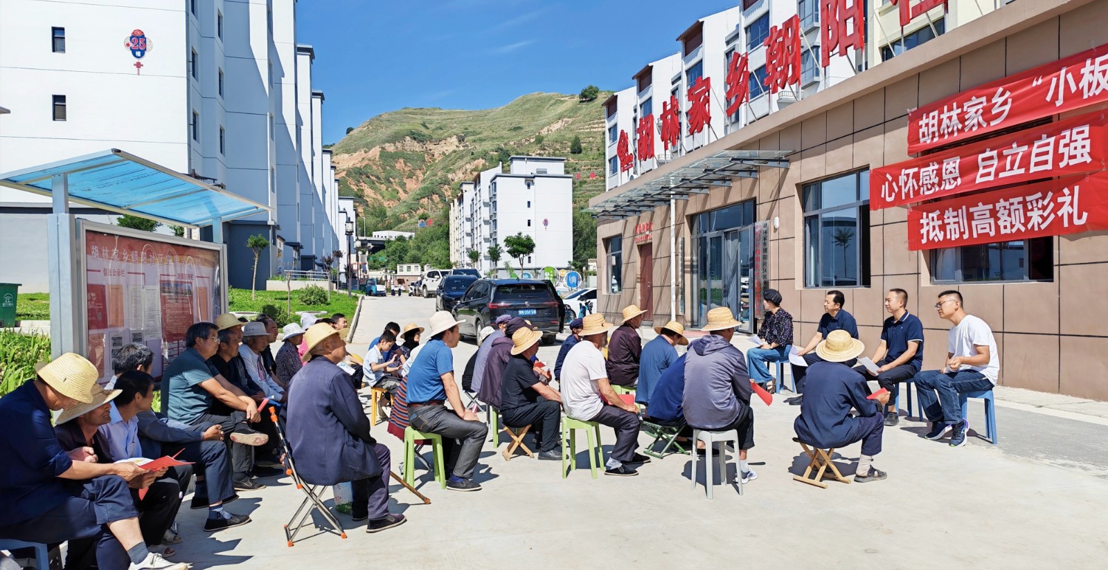 （QEY，配图）“小板凳”成了“连心桥”(43170380)-20250828161208