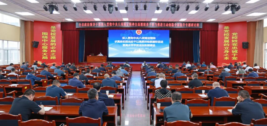 wechat_2025-08-28_165343_322