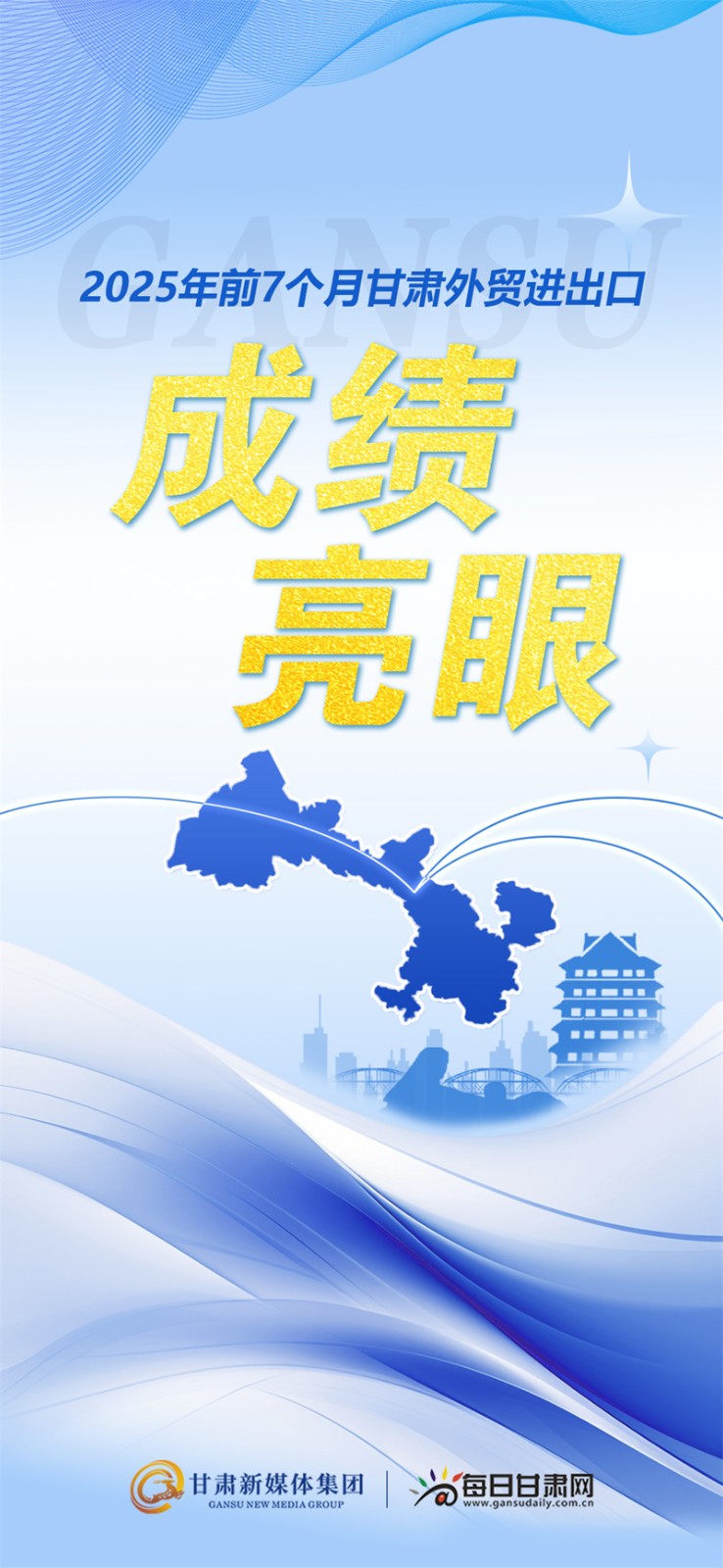 00302114850_54fac3d3