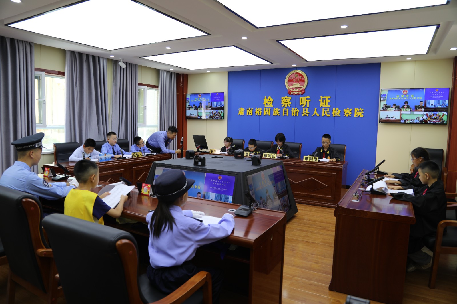 （AQEY配图）一次沉浸式法治成长之旅(43133551)-20250901154423