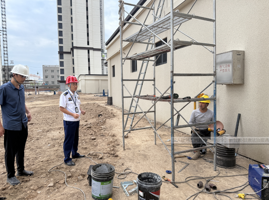 wechat_2025-09-03_175022_577