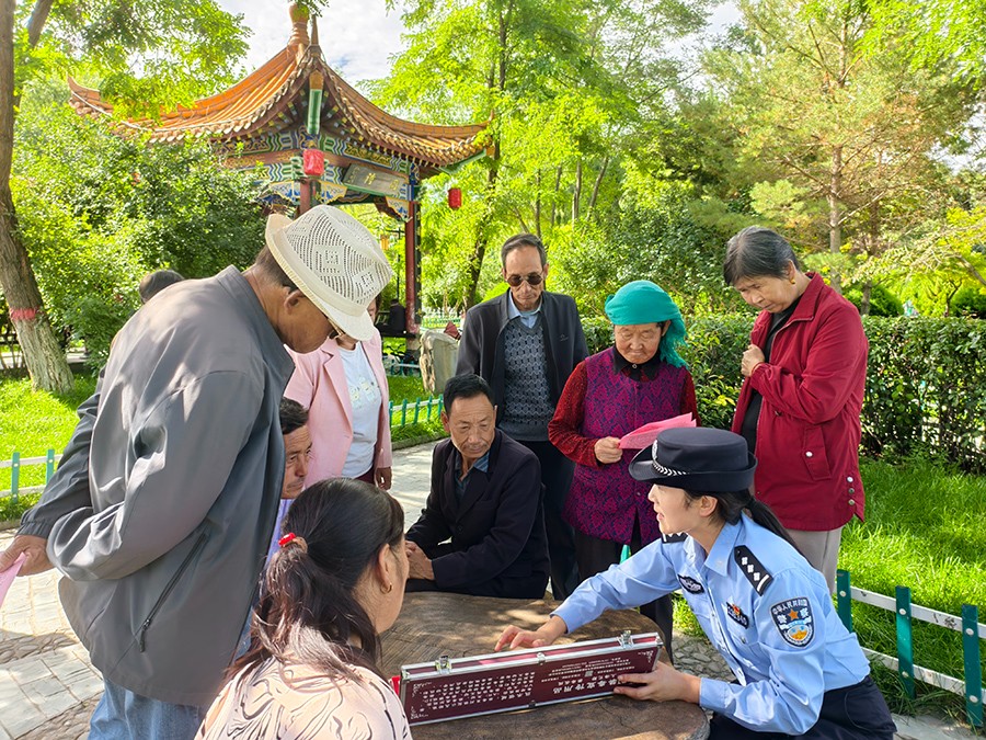 （wAEQY图片新闻）禁毒宣传进公园(43444181)-20250905144629