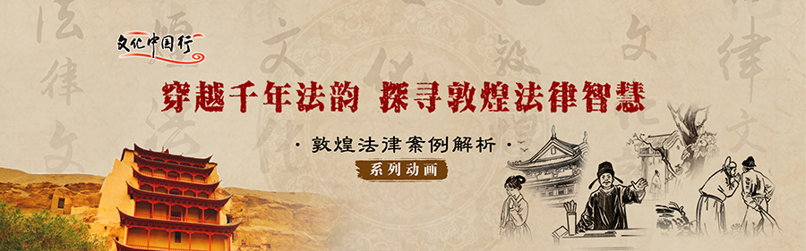 （AQEＹ配图３）履行好媒体公益普法职责(43514248)-20250910165533
