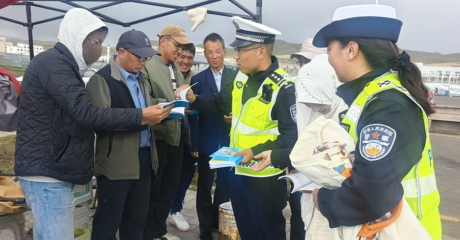 （WAQEY图片新闻）文明交通进驾校(43526891)-20250910171127