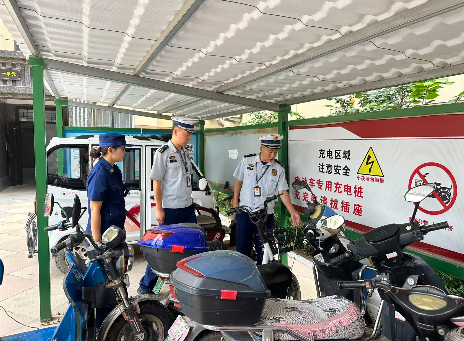 wechat_2025-09-10_174452_710