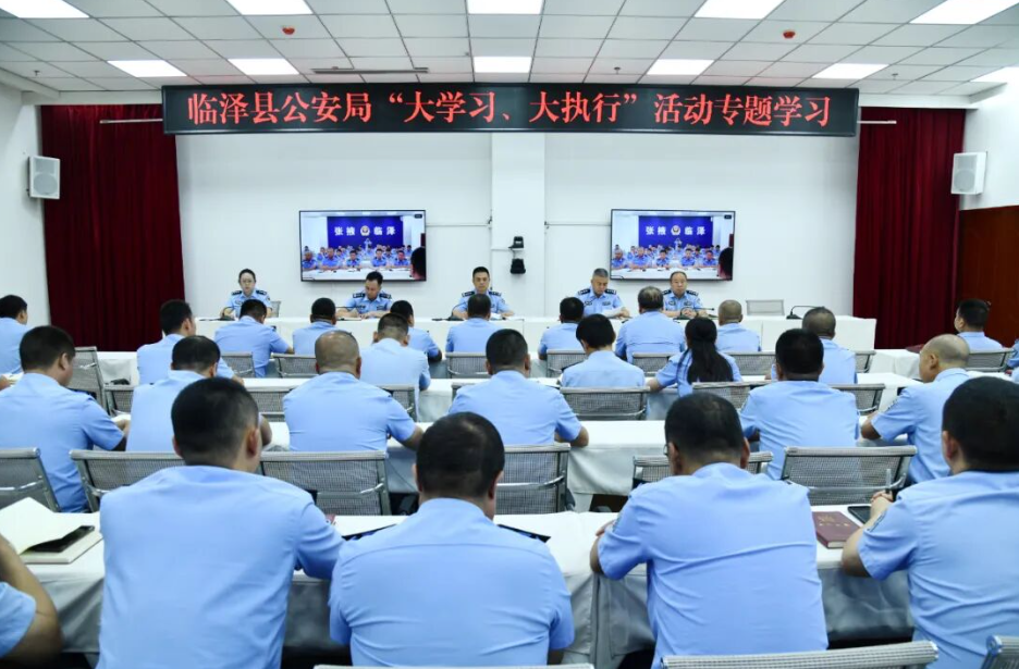 wechat_2025-09-11_143927_066