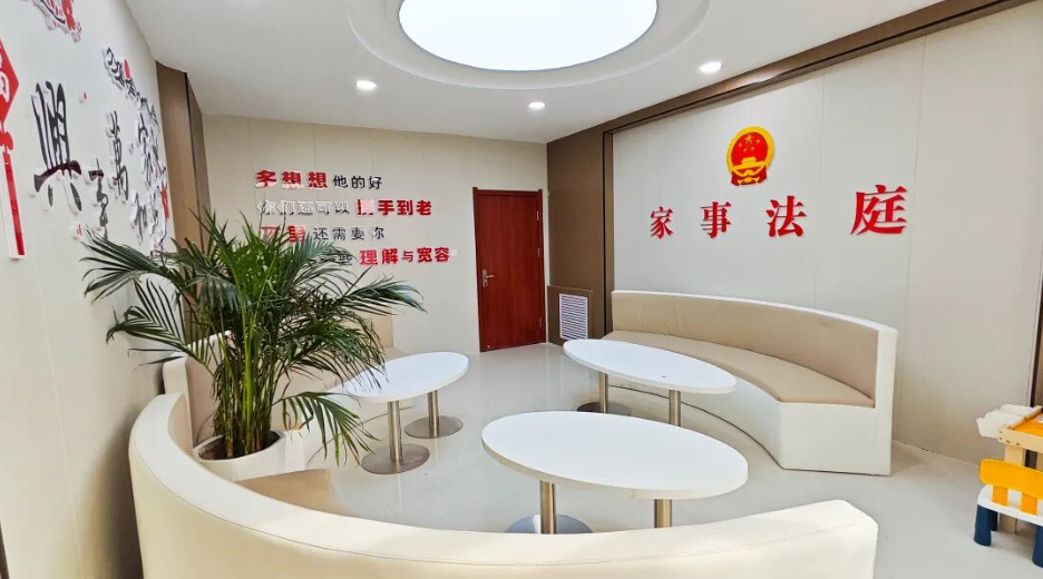 wechat_2025-09-11_144443_553 wechat_2025-09-11_144443_553